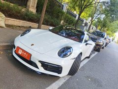 Porsche 911 Carrera S 3.0T - ფოტო 1