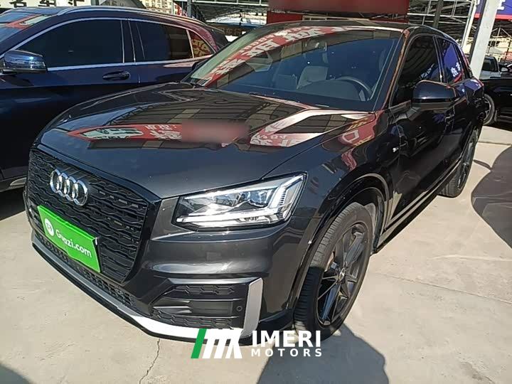 Audi Q2L 35 TFSI Dynamic Entry
