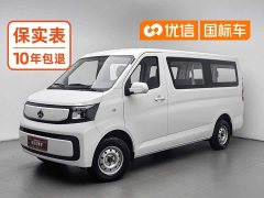 Changan Ruixing EM80 Comfort 6-Seater 320km Range Dual Sliding Doors - ფოტო 1