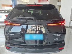 Honda CR-V 240TURBO CVT FWD Phantom Night Edition - ფოტო 5