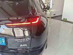 Honda CR-V 240TURBO CVT FWD Phantom Night Edition - ფოტო 7