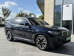 BMW iX3 2022 Leading Edition - ფოტო 2