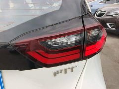 Honda Fit 1.5L CVT Trend Edition - ფოტო 7