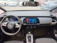 Honda Fit 1.5L CVT Trend Edition - ფოტო 9