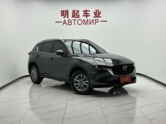 Mazda CX-5 2024 2.0L Automatic FWD Smart Comfort Edition - ფოტო 2