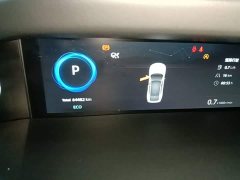 Changan UNI-V 1.5T Premium - ფოტო 11