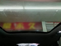 Changan UNI-V 1.5T Premium - ფოტო 17