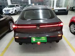 Changan UNI-V 1.5T Premium - ფოტო 5