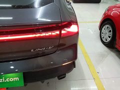 Changan UNI-V 1.5T Premium - ფოტო 7