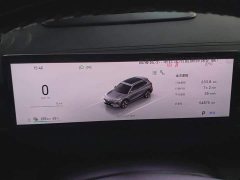 Geely Galaxy E5 530km Explorer Edition - ფოტო 11
