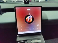 Nio ET5T 75kWh Touring - ფოტო 12