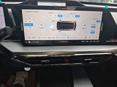 Changan Oushan Z6 New Energy Smart Electric iDD 150KM Flagship PLUS Intelligent Parking Version - ფოტო 12
