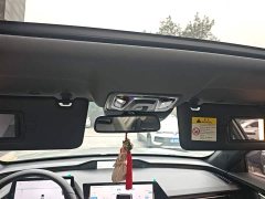 Changan Oushan Z6 New Energy Smart Electric iDD 150KM Flagship PLUS Intelligent Parking Version - ფოტო 17