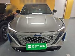 Changan Oushan Z6 New Energy Smart Electric iDD 150KM Flagship PLUS Intelligent Parking Version - ფოტო 2