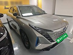 Changan Oushan Z6 New Energy Smart Electric iDD 150KM Flagship PLUS Intelligent Parking Version - ფოტო 3