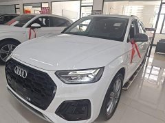 Audi Q5L 40T Fashion Dynamic Edition - ფოტო 1