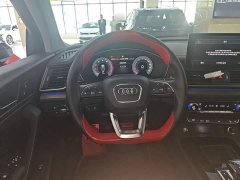 Audi Q5L 40T Fashion Dynamic Edition - ფოტო 10