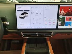 Li Auto L7 Ultra - ფოტო 8