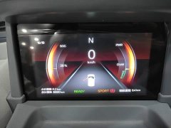 FAW Besturn Xiaoma 170km Vitality Edition - ფოტო 11