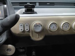 FAW Besturn Xiaoma 170km Vitality Edition - ფოტო 13