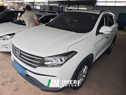 2022 Fengon S560 Facelift 1.5T CVT Elite