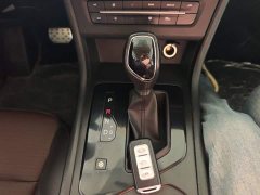 Dongfeng Fengguang S560 2021 Facelift 1.5T CVT Elite - ფოტო 13