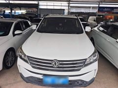 Dongfeng Fengguang S560 2021 Facelift 1.5T CVT Elite - ფოტო 2