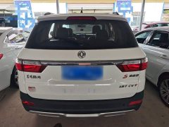 Dongfeng Fengguang S560 2021 Facelift 1.5T CVT Elite - ფოტო 5