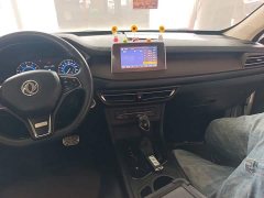 Dongfeng Fengguang S560 2021 Facelift 1.5T CVT Elite - ფოტო 9