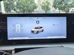 Chery Tiggo 8 PRO Champion Edition 290T Two-Wheel Drive Radiant Edition 5-Seater - ფოტო 11