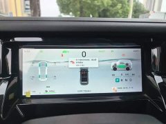 Jetour Jietu Shanhai T1 150km Explorer - ფოტო 11