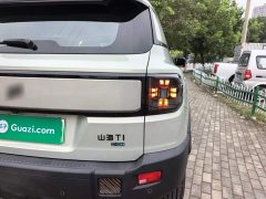 Jetour Jietu Shanhai T1 150km Explorer - ფოტო 7
