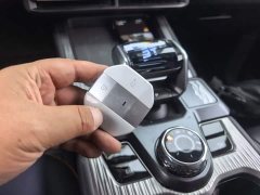 Jetour Jietu Shanhai T1 150km Explorer - ფოტო 8