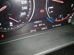 BMW X1 2022 sDrive25Li Premier - ფოტო 4