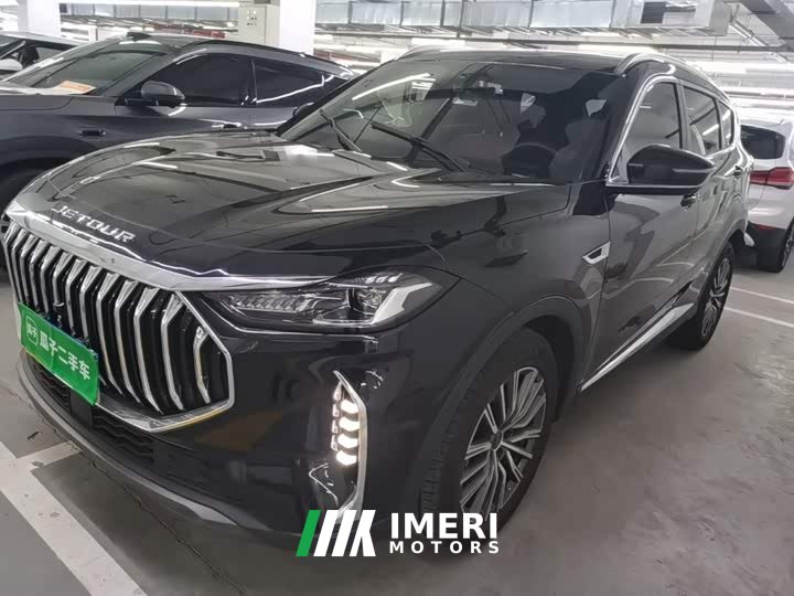 Jetour Jietu X70 PLUS Champion Edition 1.5T DCT Champion MAX 5-Seater - ავტომობილი ჩინეთიდან