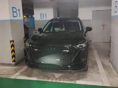 Chery Fengyun T9 2024 120 Long Range Comfort 5-Seater Ternary Lithium - ფოტო 2