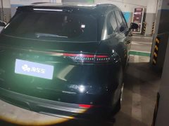 Chery Fengyun T9 2024 120 Long Range Comfort 5-Seater Ternary Lithium - ფოტო 3