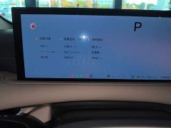 IM Motors Zhiji LS6 2025 Lingxi Intelligent Driving Edition - ფოტო 11