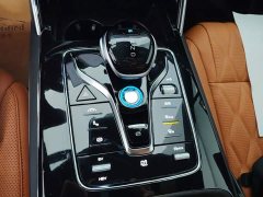 BYD Yuan Plus DM-i Champion Edition 112KM Honor Trim - ფოტო 13