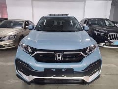 Honda XR-V 2021 1.5L CVT Comfort - ფოტო 2