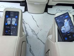 Buick Zhijing Shijia Luxury Edition - ფოტო 13