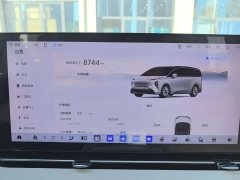 Buick Zhijing Shijia Luxury Edition - ფოტო 6