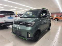 Wuling Hongguang MINIEV 2022 GAMEBOY 200km Fun Edition LFP Battery - ფოტო 1