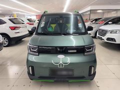 Wuling Hongguang MINIEV 2022 GAMEBOY 200km Fun Edition LFP Battery - ფოტო 2