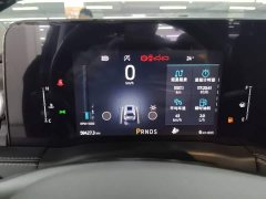 Ford Edge PLUS EcoBoost 245 FWD Premium 7-Seater - ფოტო 11
