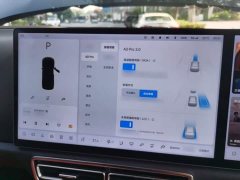 Li Auto L8 Pro - ფოტო 18