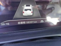 Beijing Jeep BJ60 2022 2.0T Eleventh Edition Five-Seater - ფოტო 4