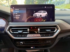BMW X3 xDrive30i Premier M Night Package - ფოტო 10