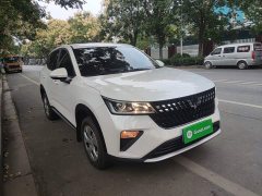 Wuling Xingchi 1.5L CVT Refreshing Edition - ფოტო 3