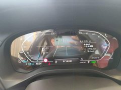 BMW iX3 Premier - ფოტო 11